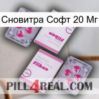 Сновитра Софт 20 Мг 33